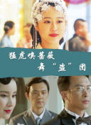 苍翼默示录：为这一经典游戏创造的同人作品